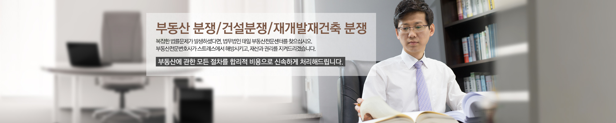 메인비주얼01